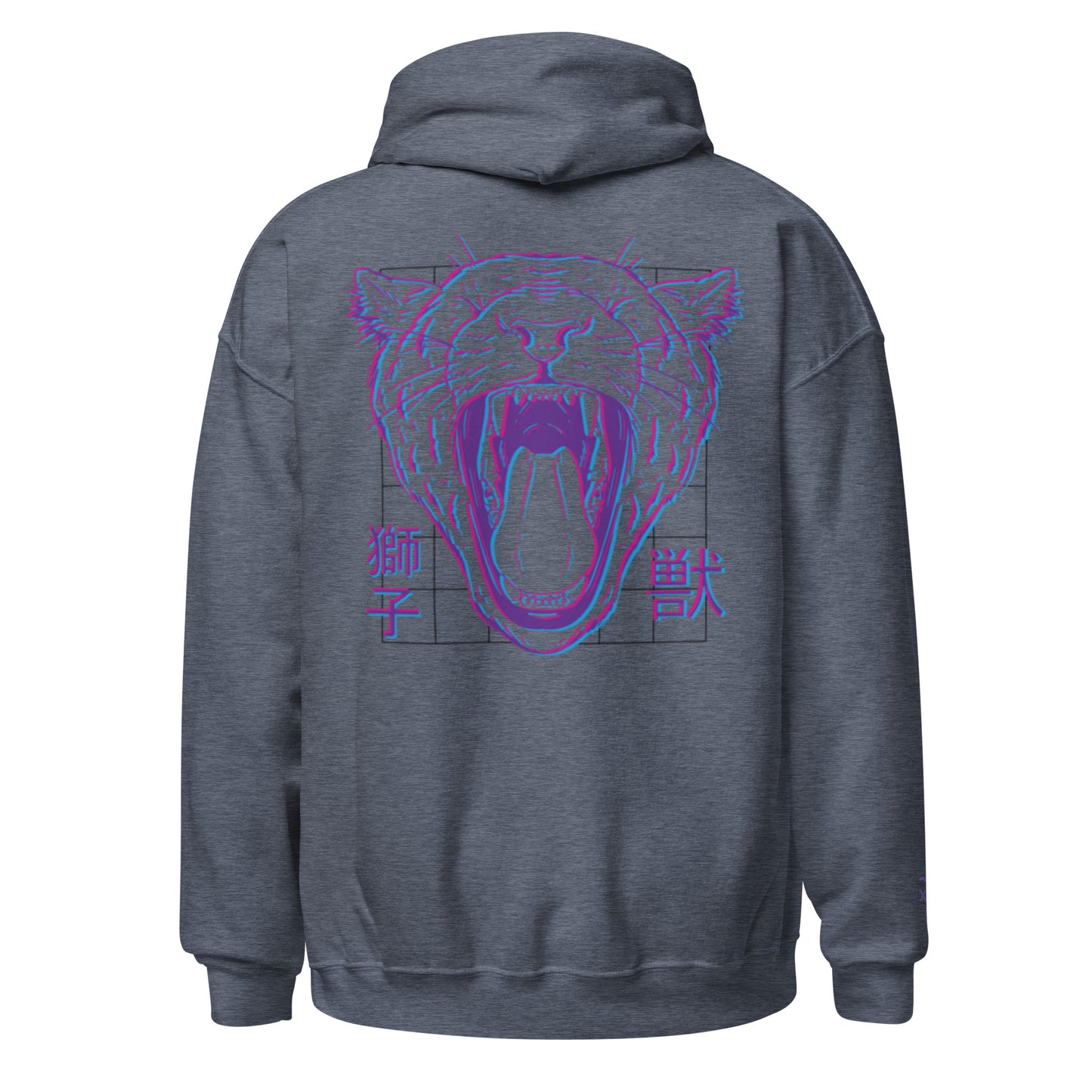 Sweat à capuche La Brigade x HOLO