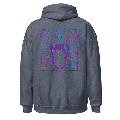 Sweat à capuche La Brigade x HOLO